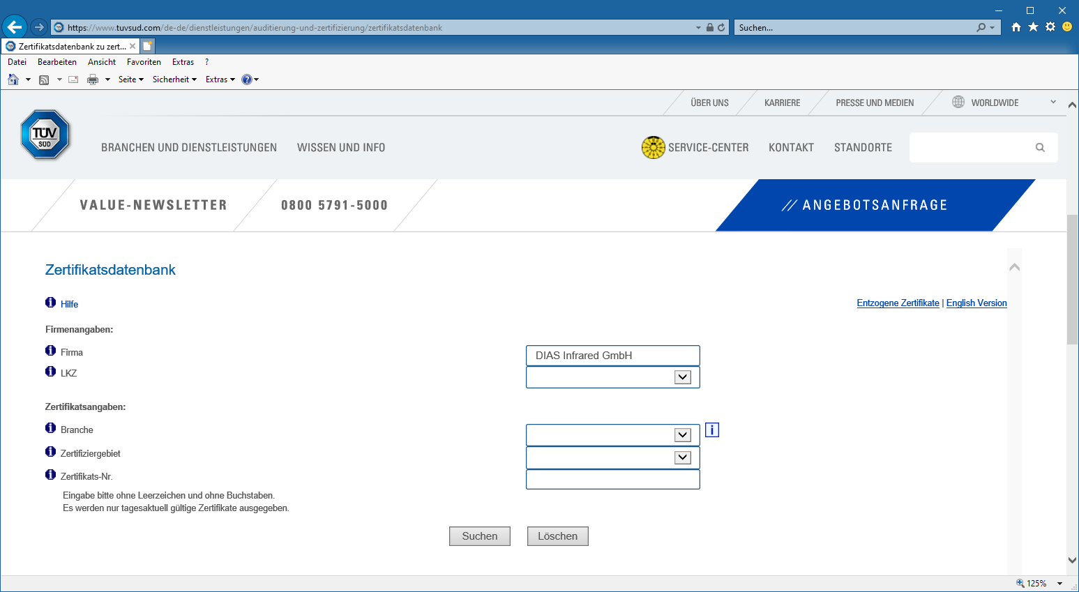 德國DIAS紅外公司TUV證書查詢